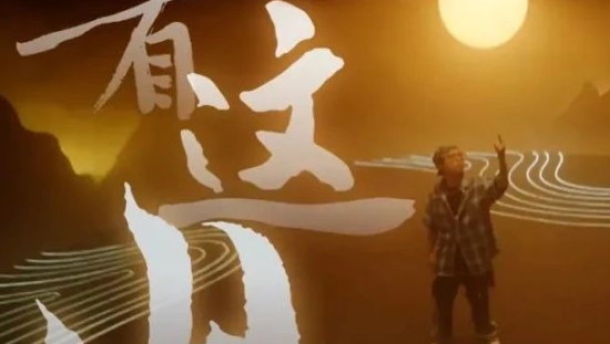 饿了么首支手语说唱MV，比肩抖腿神曲