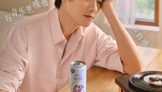 微醺的魏大勋，谁能拒绝？