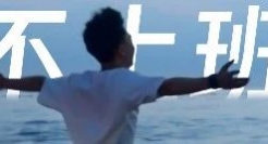 钉钉个人版内测，内容营销一如既往“不正经”