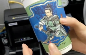 书亦烧仙草与《封神》联名包装，好骚！