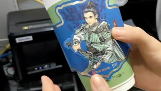 书亦烧仙草与《封神》联名包装，好骚！