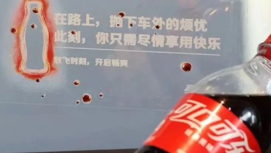 可口可乐携手滴滴豪华车，享受不一般的夏日出行