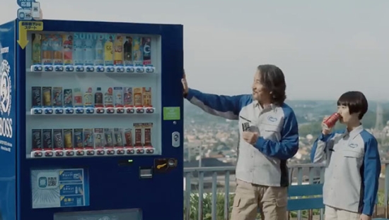 三得利咖啡：好喝到让外星人流连忘返