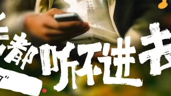 Z世代的文案，自我自黑又自潮