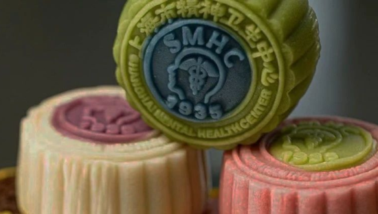 上海精神病院“网红月饼”又来了！网友：更精神了