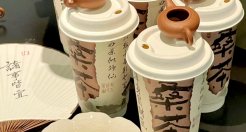 灵隐寺卖奶茶，玄学尽头是营销