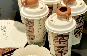 灵隐寺卖奶茶，玄学尽头是营销