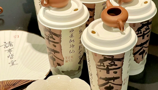 灵隐寺卖奶茶，玄学尽头是营销