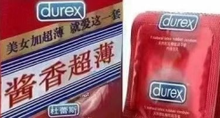 蹭瑞幸热度，品牌和网友都杀疯了！