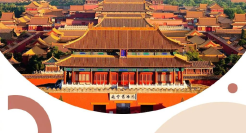 博物馆那些一眼惊艳的文案，好绝！