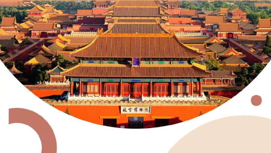 博物馆那些一眼惊艳的文案，好绝！