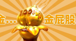 品牌集体发疯就为了淘宝100W+屁股奖杯？谁来管管他们啊！