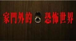 全联早餐食品文案，看完更不想上班了