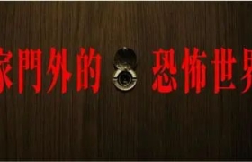 全联早餐食品文案，看完更不想上班了