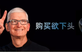 iPhone15是凌晨出的，段子是上午被玩坏的