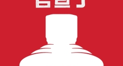 茅台×德芙联名酒心巧克力，网友：“拉低茅台档次！”