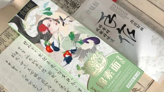 求量产！这些农产品包装，观赏度太高了吧！