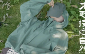 “淘宝第一文案”步履不停，太会写了!