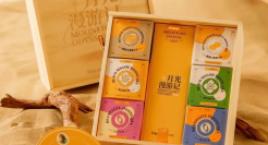 2023品牌中秋礼盒创意大赏，你喜欢哪一个？