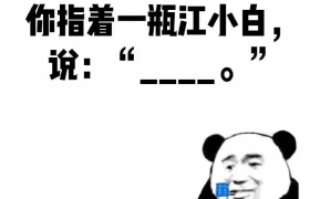 江小白的「操心」文案，让网友操碎了心......