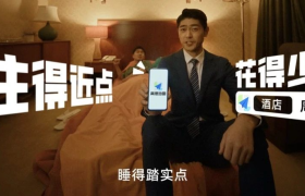 高德版《人在囧途》，让你一口气刷完四部公路片