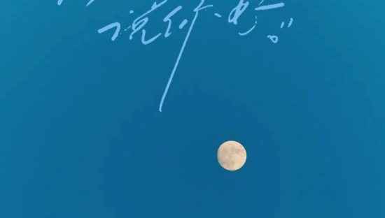 《你好生活4》收官，文案封神！