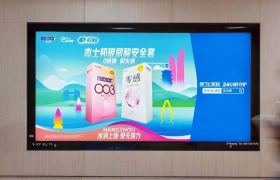 亚运会期间，杰士邦搞了个“无阻力运动会”？