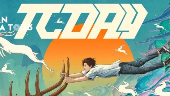 不止电影，黄海给演唱会设计海报了！