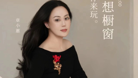 小红书慢直播文案，治好了我的精神内耗