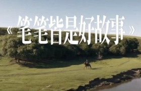 微信支付新广告，烟火气拉满