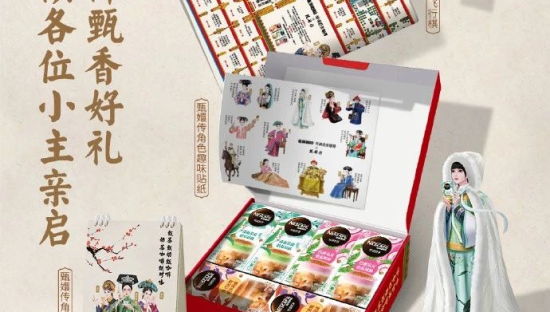 雀巢咖啡X《甄嬛传》联名，剧情梗玩得飞起