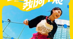 一段看清生活真相的文案，有了！