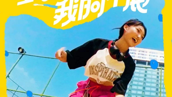 一段看清生活真相的文案，有了！