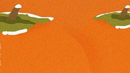 霜降海报灵感来了！秋裤穿上了没？！