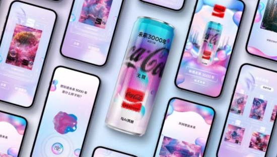 AIGC打破行业营销天花板，小度遥遥领先