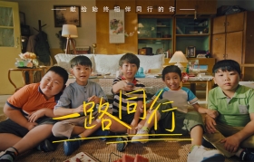 农行银联哆啦A梦信用卡MV《一路同行》：回到一起看哆啦A梦的日子