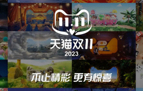 双11高能预警！前方有真材实料猫头出没