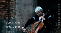 文案绝了，姜还是老宝贝的辣！