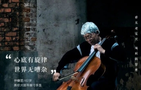 文案绝了，姜还是老宝贝的辣！