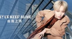 品牌产品双发力，URBAN REVIVO破解时尚新密码