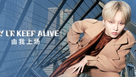 品牌产品双发力，URBAN REVIVO破解时尚新密码