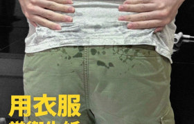 看完家乐福的卖货海报，有种眼睛被强暴的感觉。。。