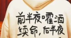 小红书诗歌文案，品牌的新宠