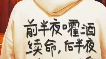 小红书诗歌文案，品牌的新宠