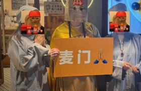万圣节变“万梗节”？品牌cos大乱炖笑不活了