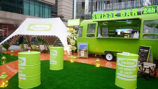 这个双11，看Swisse斯维诗如何拿捏线下快闪营销