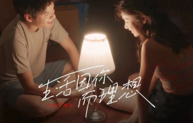 天猫双11宣传大片，文案极致走心