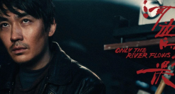 被夸疯的《河边的错误》，微恐金句制造机