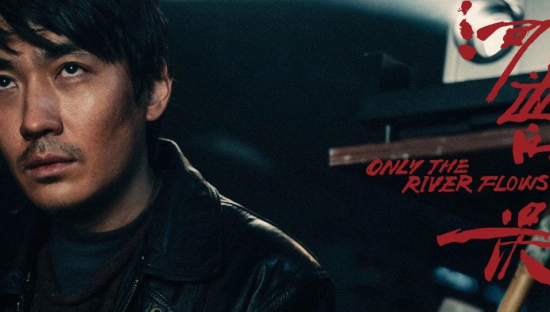 被夸疯的《河边的错误》，微恐金句制造机