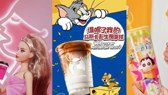 茶饮界的IP联名，谁才是“卷王”？